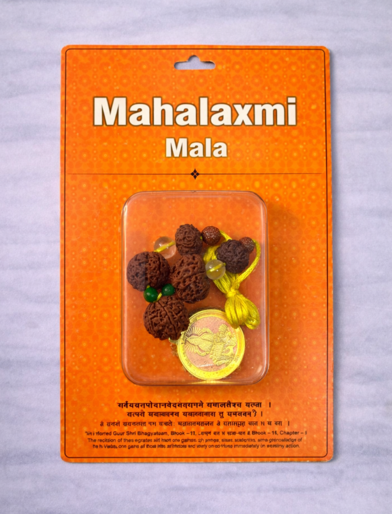 Mahalakshmi Mala