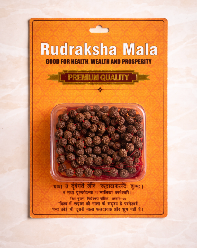 Premium Rudraksha Mala