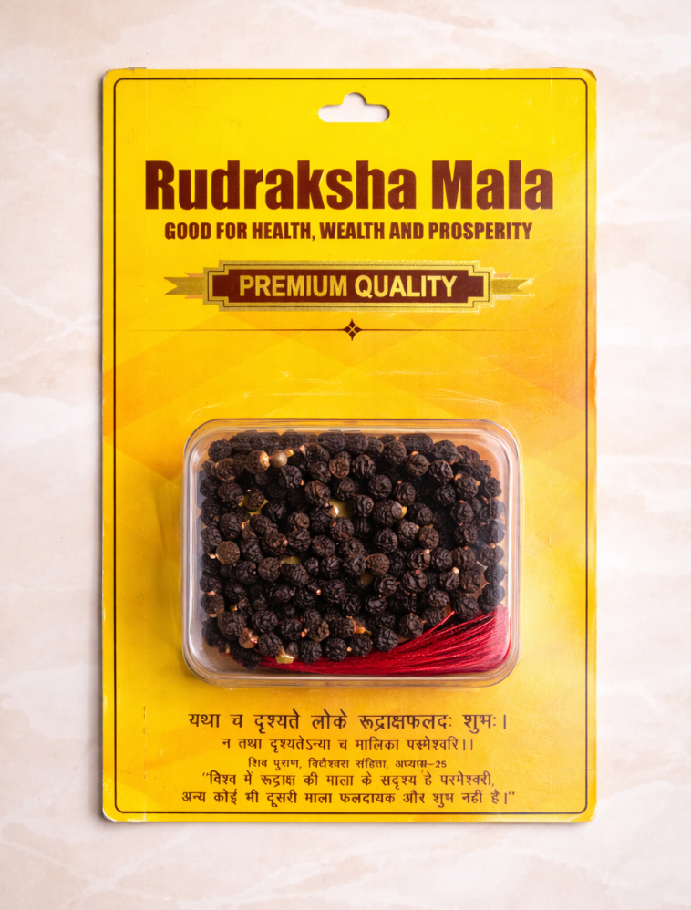 Premium Black Rudraksh Mala